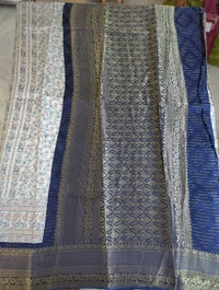 Pure Dola Digital  - Navy Blue