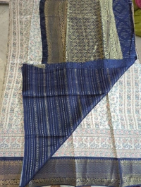 Pure Dola Digital  - Navy Blue