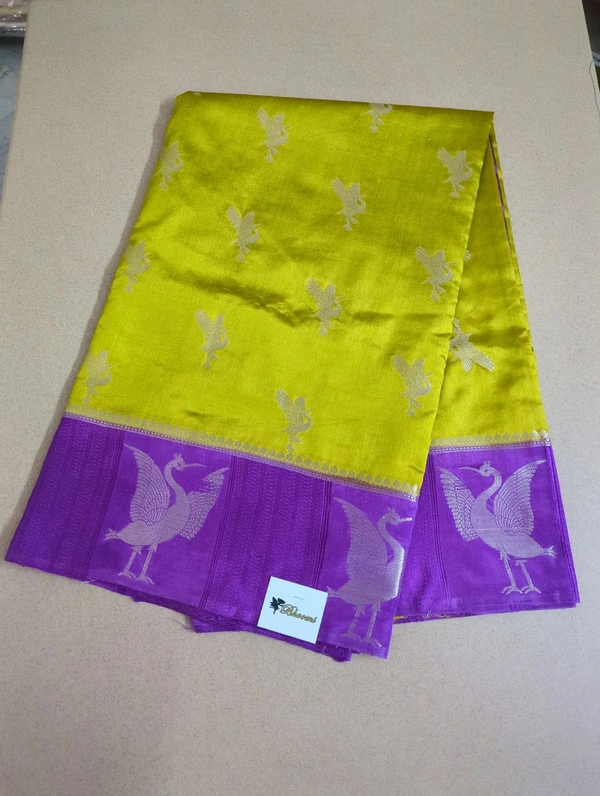 Raw Mango - Gold, Swans