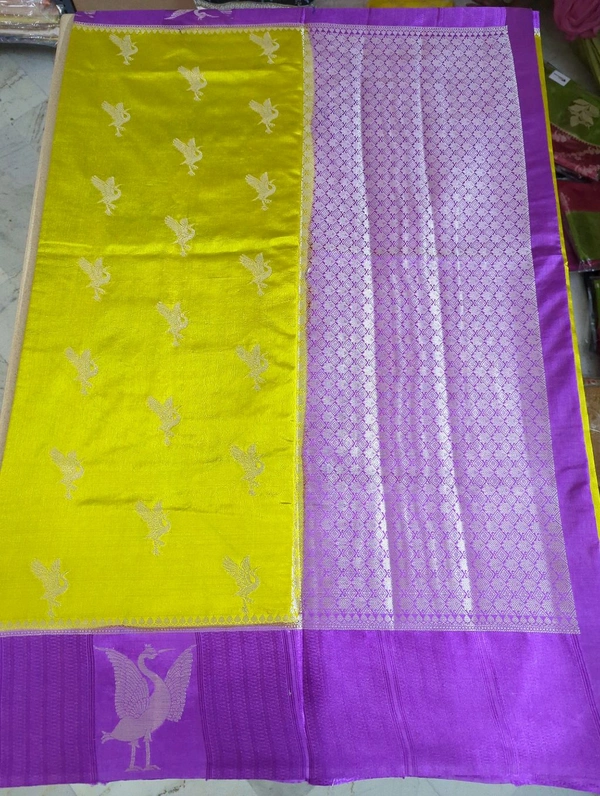 Raw Mango - Gold, Swans