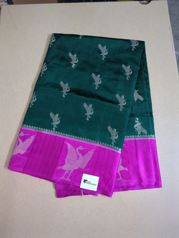 Raw Mango - green, Swans