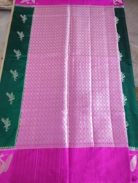 Raw Mango - green, Swans