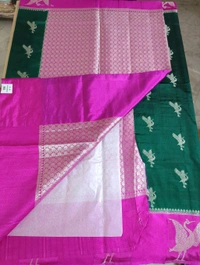 Raw Mango - green, Swans