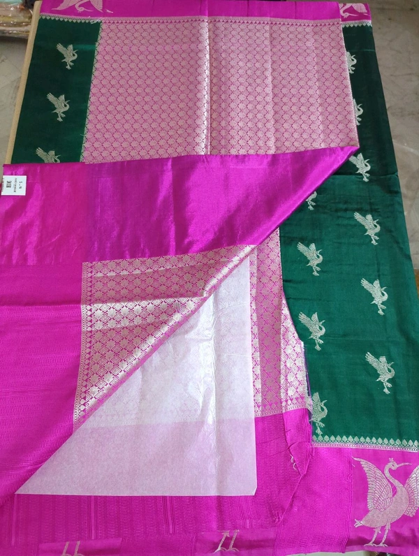 Raw Mango - green, Swans