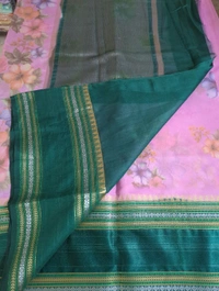 BENARA - Fuchsia Pink