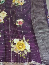 Pure Chinnon Digital  - Cherry Pie