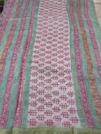 Pure Maheswari  - Jungle Mist