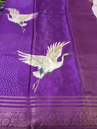 Pure Russian Dola - Cardinal Pink