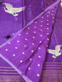 Pure Russian Dola - Cardinal Pink