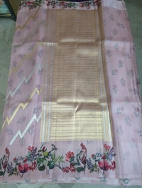 Pure Handloom Organza With Digital - Sundown