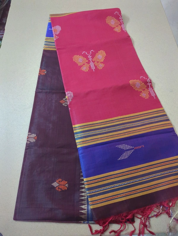 pure katan silk - Morocco Brown