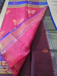 pure katan silk - Morocco Brown