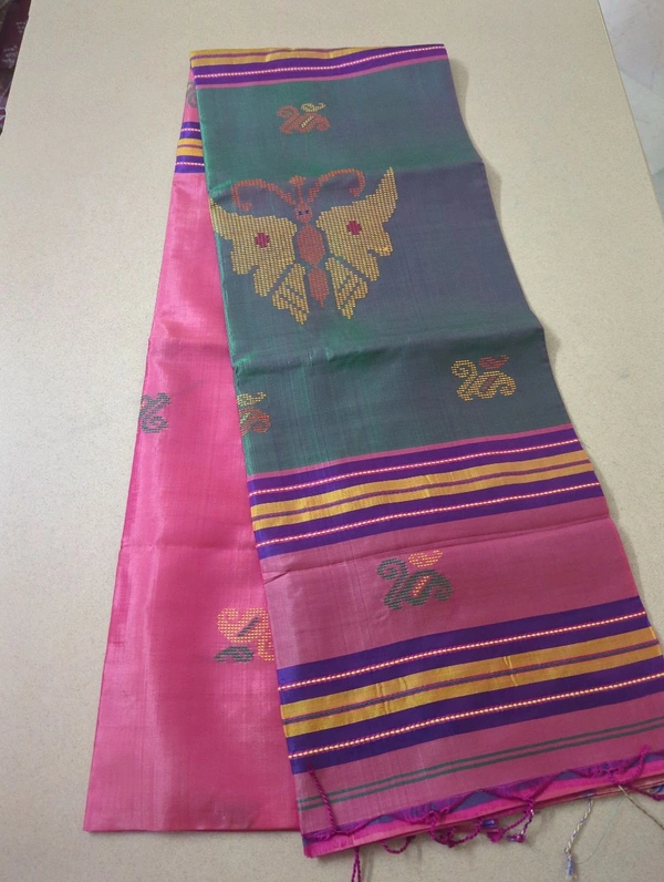 pure katan silk - Wild Watermelon