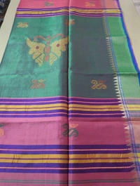 pure katan silk - Wild Watermelon