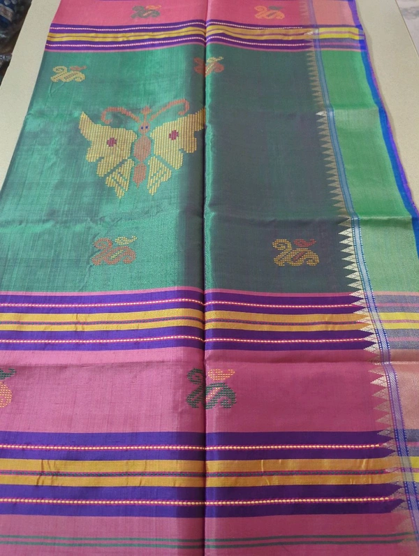 pure katan silk - Wild Watermelon