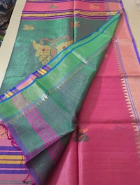 pure katan silk - Wild Watermelon