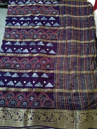 Pure Dola Handwork  - Purple