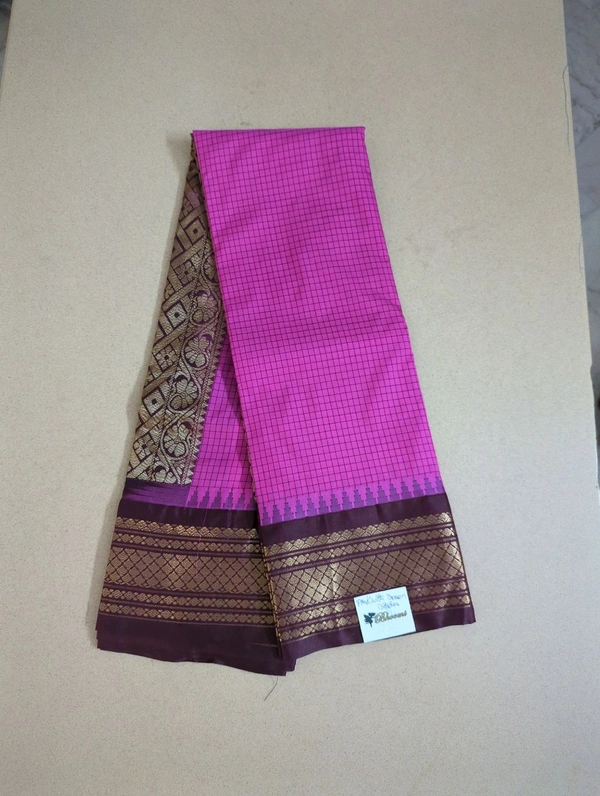 SEMI GADWAL PATTU - pink with brown border