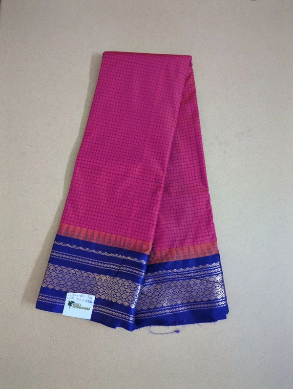 SEMI GADWAL PATTU - watermelon red with blue border