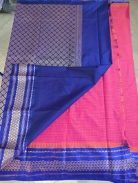 SEMI GADWAL PATTU - watermelon red with blue border
