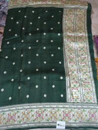 tusser georgette - green