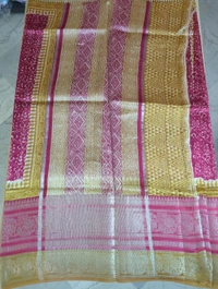 Pure Munga Tusser - Red