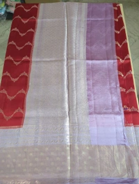 Pure Raw Mango Tissue - Red