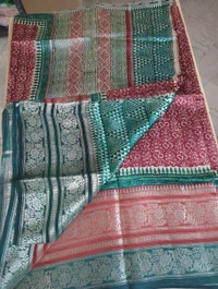 Pure Munga Tusser - Brown