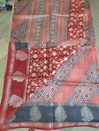 Pure Munga Tusser - gray border