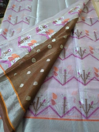 Silk Kota Tissue Weaving  - teal