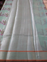 Silk Kota Tissue Weaving  - Mauve
