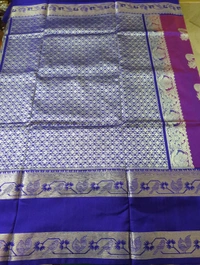 Pure Handloom Venkatagiri Pattu  - Dark Blue