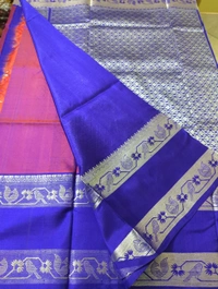 Pure Handloom Venkatagiri Pattu  - Dark Blue
