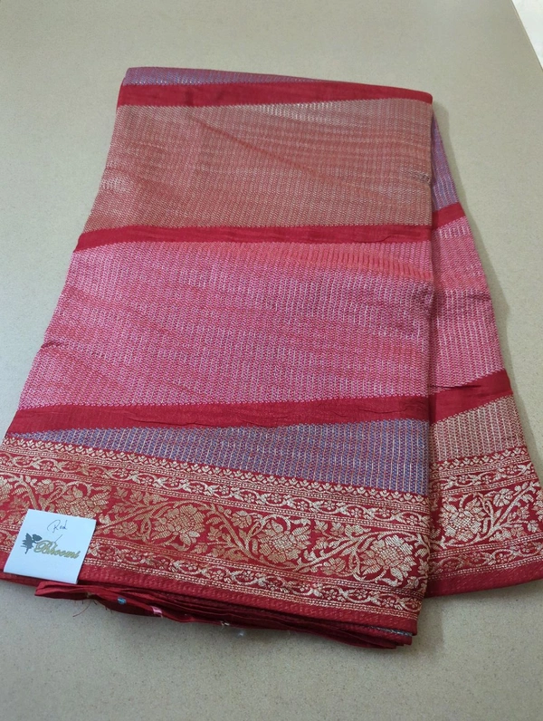 Dola Weaving  - Red