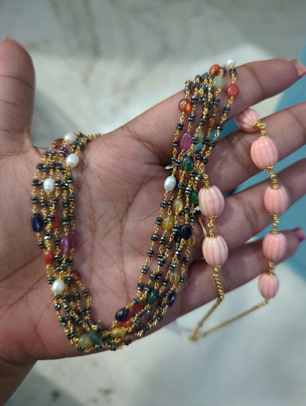 Real Coral With Navratna  - Vz