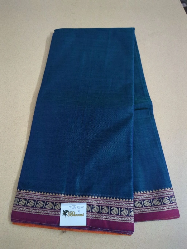 Pure Handloom Narayanapet-Mango Designing - Jelly Bean 9