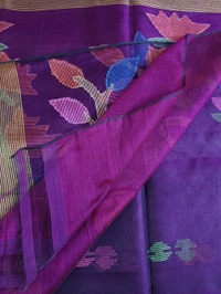 Pure Handloom Muslin Jamdhani - Purple