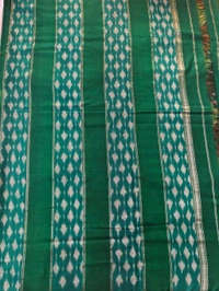 Pure Mercirised Ikkat Cotton - yellow