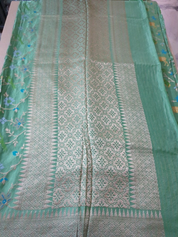 Pure Premium Mushru - Green