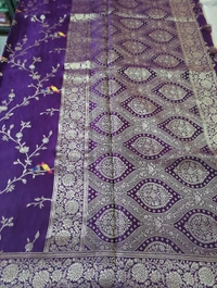 Pure Mushru - purple