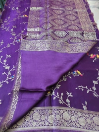 Pure Mushru - purple