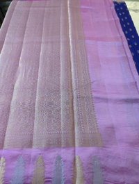 Pure Raw Mango - Blue