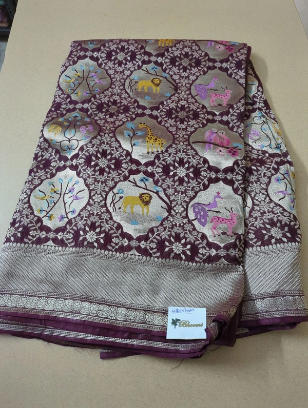 Pure Chiffon Designer  - Morocco Brown