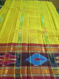 Pure Handloom Narayanapet - Nobel