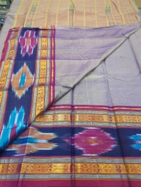 Pure Handloom Narayanapet - Nobel