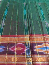 Pure Handloom Narayanapet - Japanese Laurel