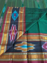 Pure Handloom Narayanapet - Japanese Laurel
