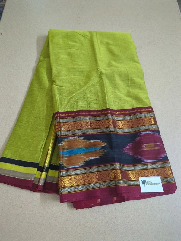 Pure Handloom Narayanapet - Buttered Rum