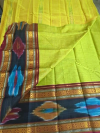 Pure Handloom Narayanapet - Buttered Rum