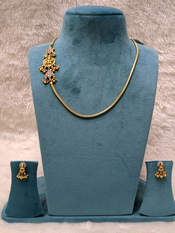 Jaddu Kundan Chin - Vz